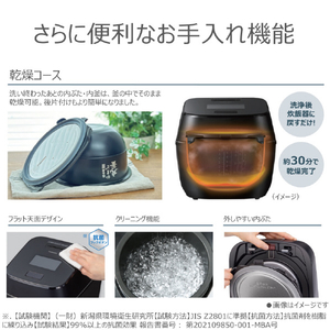 東芝 真空圧力IHジャー炊飯器 炎匠炊き グランブラック RC-10SGA(A)-イメージ20