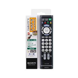SONY 地デジテレビ専用リモコン シルバー RM-PZ110DS-イメージ3
