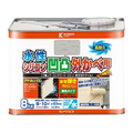 カンペハピオ 水性シリコン凹凸外かべ用 グレー 8K FCB645M
