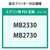 エコリカ リサイクルインクカートリッジ ブラック(顔料) ECI-C1300XLB-イメージ3