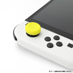 ゲームテック エクストラパッドSW イエロー×パープル SWF2449-イメージ4