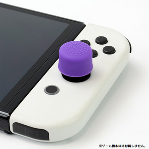 ゲームテック エクストラパッドSW イエロー×パープル SWF2449-イメージ5
