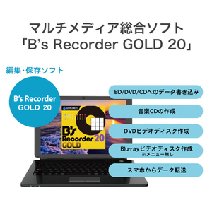 I・Oデータ BDXL対応 Serial ATA 内蔵ブルーレイドライブ BRD-S16QZ/HA-イメージ6