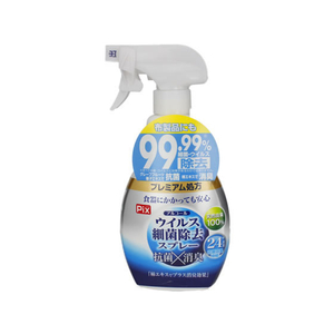 なんかの除菌スプレー tanaka6330_knb210d-p11
