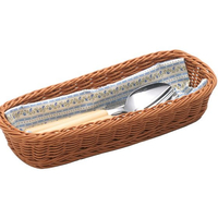 萬洋 樹脂バスケット 角長 細角 91-001B 茶 FC121LL-4114600