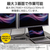 エレコム USB Type-C(TM) - DisplayPort(TM)変換アダプター 2ポート(12cm) ブラック AD-CDP2BK2-イメージ4