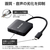 エレコム USB Type-C(TM) - DisplayPort(TM)変換アダプター 2ポート(12cm) ブラック AD-CDP2BK2-イメージ7