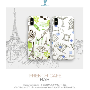 Happymori iPhone XS/X用背面ケース French Cafe Bar ブルー HM14449I58-イメージ2