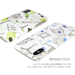 Happymori iPhone XS/X用背面ケース French Cafe Bar ブルー HM14449I58-イメージ3