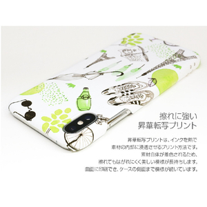 Happymori iPhone XS/X用背面ケース French Cafe Bar ブルー HM14449I58-イメージ4