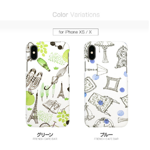 Happymori iPhone XS/X用背面ケース French Cafe Bar ブルー HM14449I58-イメージ7