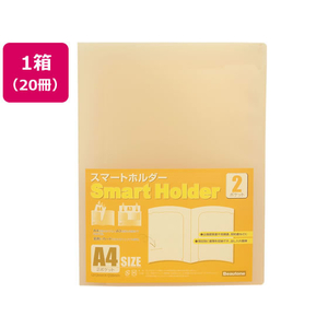 ビュートン スマートホルダー 2ポケット A4 背幅1mm オレンジ 20冊 FCA7662-NSH-A4-2COR-イメージ1