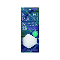 医食同源 KUCHIRAKU MASK ホワイト 5枚入 FCC2489