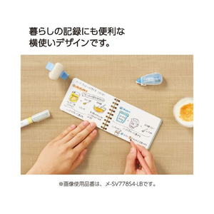 コクヨ ソフトリングノート Sooofa(スーファ) A7変形 方眼罫 ライトブルー FC511SN-ﾒ-SV778S4-LB-イメージ8