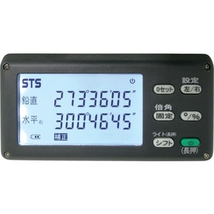ＳＴＳ 電子セオドライトSDT10WS FC997HD-2883783-イメージ2