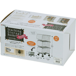 TAKAGI スタッキング式3段マルチ収納バスケットスリム アイボリー FCJ636W-4907052860520-イメージ2