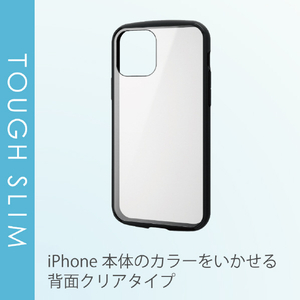 エレコム iPhone 12/12 Pro用ハイブリッドケース TOUGH SLIM LITE フレームカラー ブラック PM-A20BTSLFCBK-イメージ5