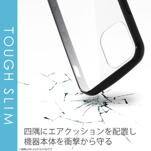 エレコム iPhone 12/12 Pro用ハイブリッドケース TOUGH SLIM LITE フレームカラー ブラック PM-A20BTSLFCBK-イメージ6