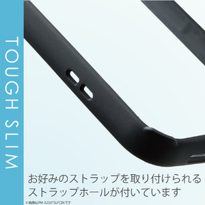 エレコム iPhone 12/12 Pro用ハイブリッドケース TOUGH SLIM LITE フレームカラー ブラック PM-A20BTSLFCBK-イメージ7