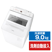 パナソニック 9キロ全自動洗濯機 ホワイト NA-FA9K6-W
