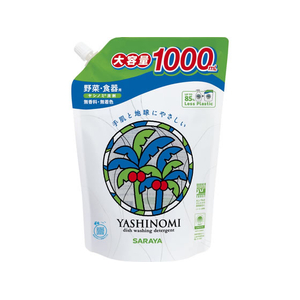 サラヤ ヤシノミ 洗剤野菜・食器用詰替 1000mL FCJ392C-イメージ1