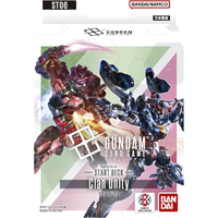 バンダイ ガンダムカードゲーム スタートデッキ Clan Unity [ST06] ｶﾞﾝﾀﾞﾑTCGｽﾀ-ﾄﾃﾞﾂｷST06
