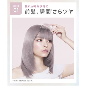 SALONIA グロッシーケア メタルカッサコーム シルバー SAL25322SL-イメージ6