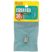 エルパ 配電盤表示電球 BA9S口金 0．11A形 クリア 1個入り G-1344H