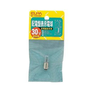 エルパ 配電盤表示電球 BA9S口金 0．11A形 クリア 1個入り G-1344H-イメージ1