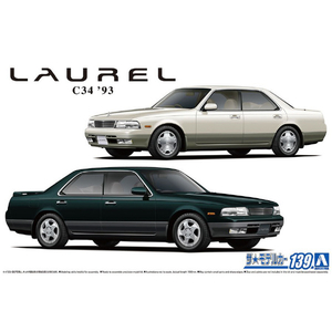 アオシマ 1/24 ニッサン GC34 ローレル メダリストV/クラブS '93 ザ・モデルカー No.139 ザモデルカ-139ロ-レルメダリストV アオシマ 1/24 ニッサン GC34 ローレル メダリストV/クラブS '93 ザ・モデルカー No.139 ザモデルカ-139ロ-レルメダリストV