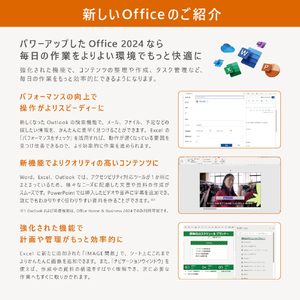 ASUS ノートパソコン e angle select ASUS Vivobook Go シリーズ ミックスブラック E1504FA-R385WSBLE5-イメージ9