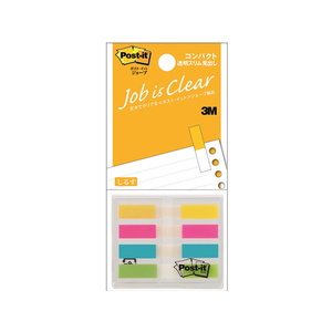 3M ポスト・イット フィルム 透明スリム見出し コンパクト 44×6mm 4色 4冊 F406607-680MSH-C1-イメージ1