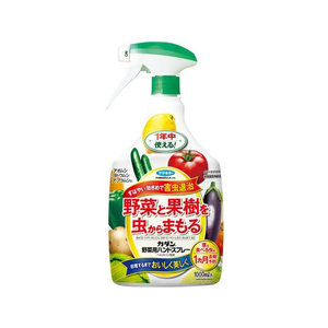 フマキラー カダン野菜用ハンドスプレー 1000ml FCT7925-イメージ1