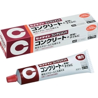 セメダイン コンクリメント (灰白色) 170ml CA-133 FC188EG-3419452