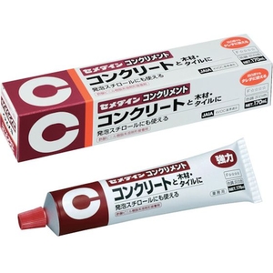 セメダイン コンクリメント (灰白色) 170ml CA-133 FC188EG-3419452-イメージ1