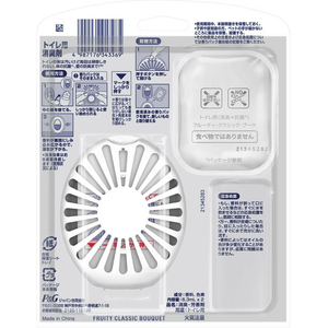 Ｐ＆Ｇ ファブリーズ トイレ用消臭剤+抗菌 フルーティクラシックブーケ 2回分 FCE460K-イメージ2