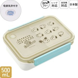 ＯＳＫ（オーエスケー） P／N No.2 ピーナッツ タイトボックス 仕切付 FCJ156P-PCL-1-イメージ2