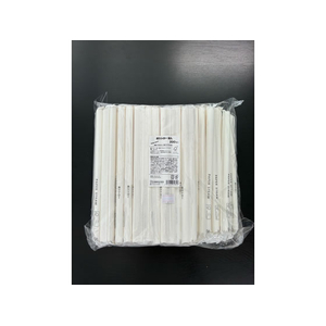 江戸川物産 紙ストロー 紙包 10mm×210mm 200本入 FCJ951R-イメージ1