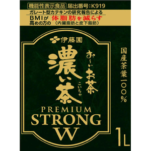 伊藤園 お～いお茶 濃い茶 PREMIUM STRONG W 1L FCK607B-イメージ2