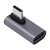 アイネックス PD100W対応 USB3．2Gen2変換アダプタ グレー U32CC-LFAD2-イメージ3