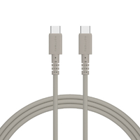 MOTTERU しなやかで絡まない USB-C to USB-Cシリコンケーブル(200cm) ラテグレージュ MOT-SLCC200-GY