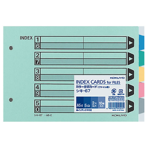 コクヨ カラー仕切カード(ファイル用) A5ヨコ 5山 2穴 10組 F810105-ｼｷ-67-イメージ1