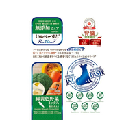リバードコーポレーション いぬぺ～すと 無添加ピュア 腎臓健康維持緑黄色野菜7本 FC152PU