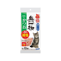 はごろもフーズ 無一物 減塩かつおけずりぶし 1g×10袋 FC945RV-3126