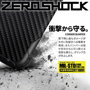 エレコム iPhone 14/13用ZEROSHOCKケース グリップ ブラック PMWA22AZEROGBK-イメージ2