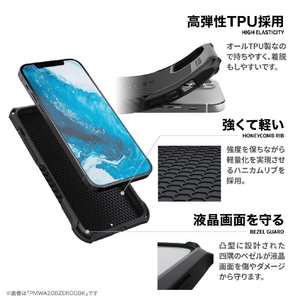 エレコム iPhone 14/13用ZEROSHOCKケース グリップ ブラック PMWA22AZEROGBK-イメージ4