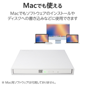 ロジテック USB Type-C対応ポータブルDVD ホワイト LDR-PXA8CU2VWH-イメージ7