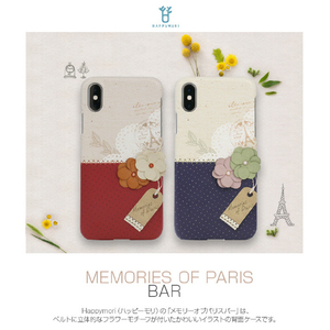 Happymori iPhone XS/X用ケース Memories of Paris ワインレッド HM14450I58-イメージ2