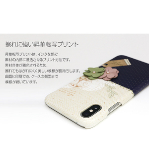 Happymori iPhone XS/X用ケース Memories of Paris ワインレッド HM14450I58-イメージ5