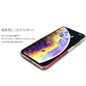 Happymori iPhone XS/X用ケース Memories of Paris ワインレッド HM14450I58-イメージ6